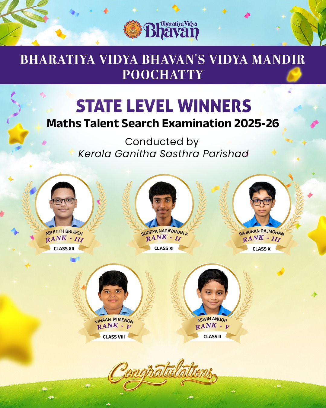 MTSE State Level Winners 2026 image 1